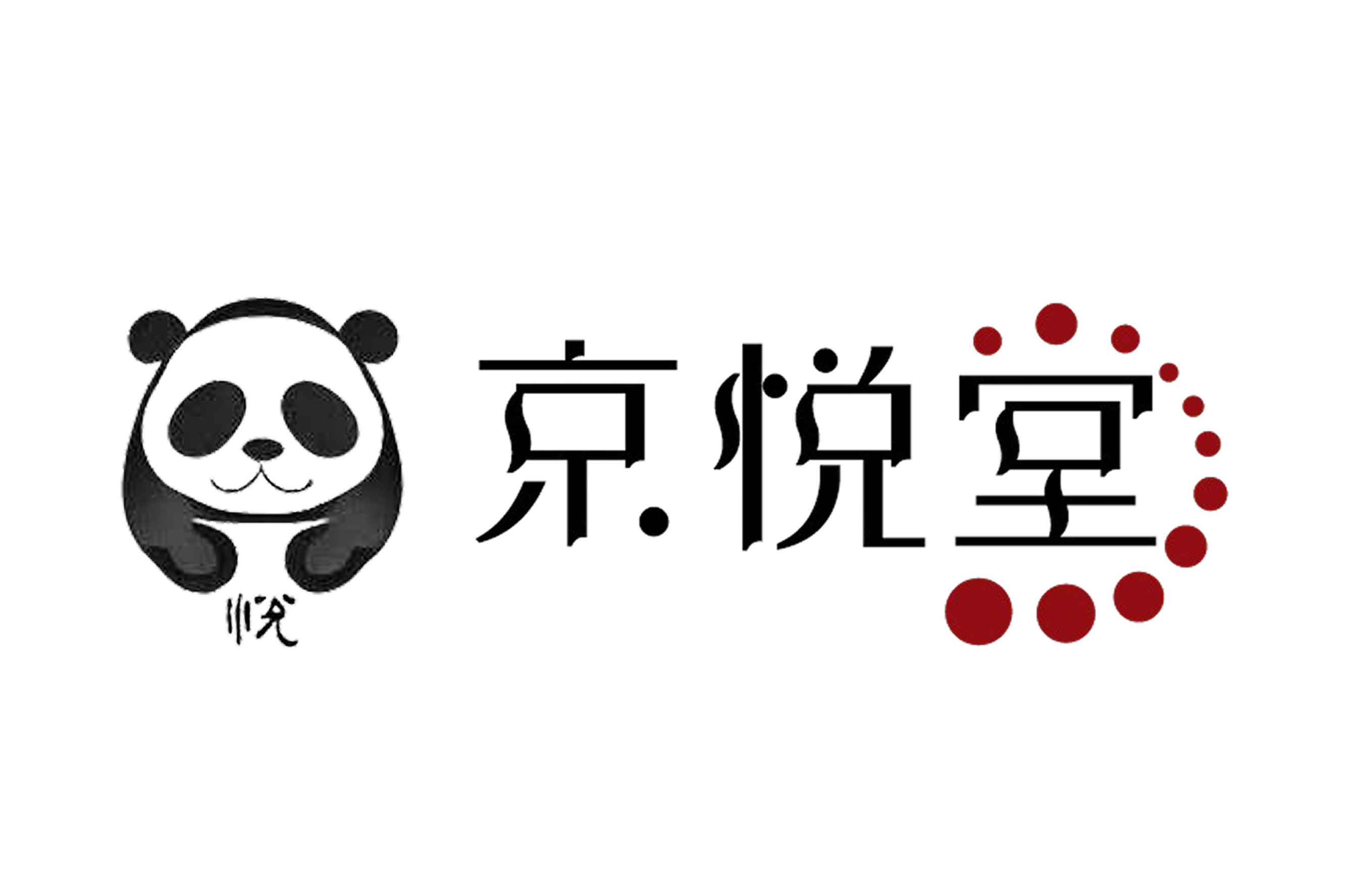 ホームページ公開のお知らせ
